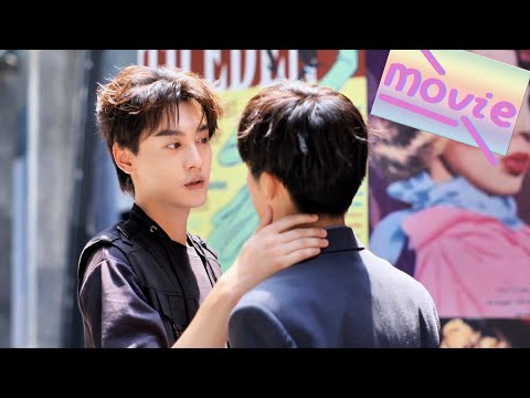 Видео: Подними мне карманные деньги~», капризничал Чи Чэн У Совой.