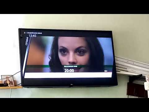 Видео: Анонсы и рекламные блоки (Индийское кино, 25.08.2022)