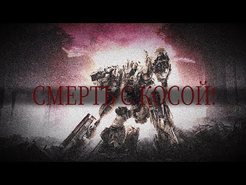 Видео: ДУХ МАШИНЫ ПРОЯВИЛСЯ В HELLDIVERS 2.... CAUGHT IN 4K