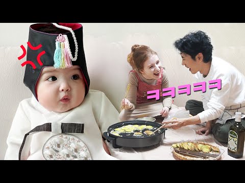 Видео: Sub) Первый лунный Новый год корейского ребенка🙇‍♀️ + Готовим традиционную корейскую еду🥘