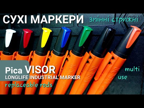 Видео: Маркер сухий промисловий PICA VISOR dry industrial marker