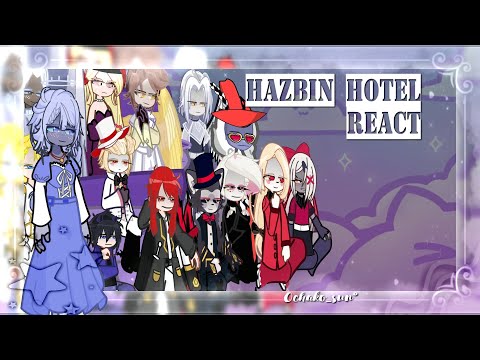 Видео: Hazbin hotel react to Emily's husbands as Cale and Alberu / RUS /0.5 ЗАКАЗ