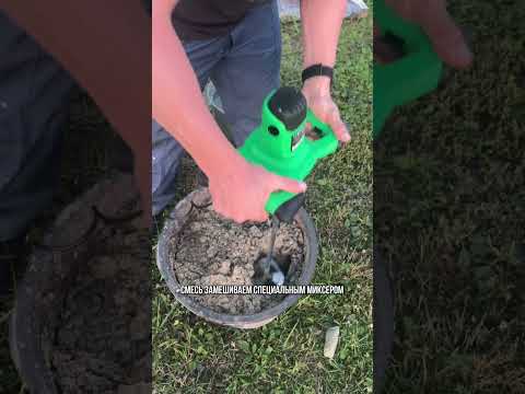 Видео: Быстрая инструкция! 🤩