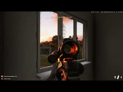 Видео: Оборона завершена — враг отброшен! Бой за Провин на карте Эверон 💥#armareforger #fullsquad