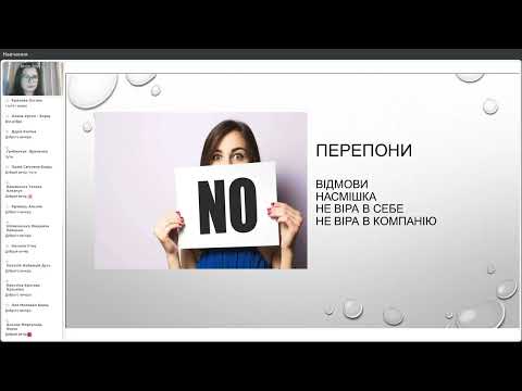 Видео: Як зібрати 250 бб і отримати вигоду (Тригуб)