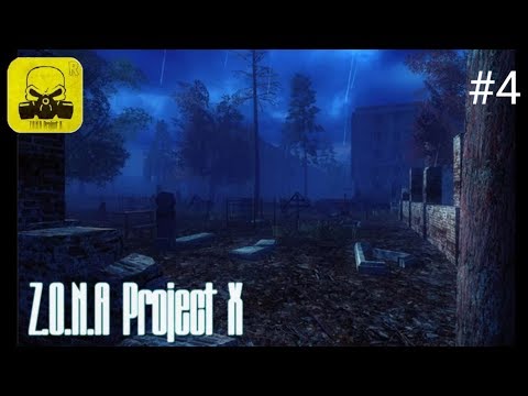Видео: Z.O.N.A Project X Redux #4 болото на котором умерла логика