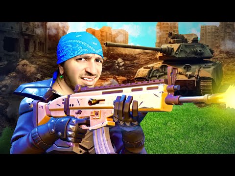 Видео: ФОРТИНАЙТИ ИЛИ ПАБАДЖИ...🤓