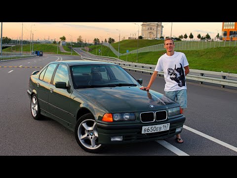 Видео: 🔥BMW 318 i E36 m40 113 л.с. МКПП. Мини обзор.