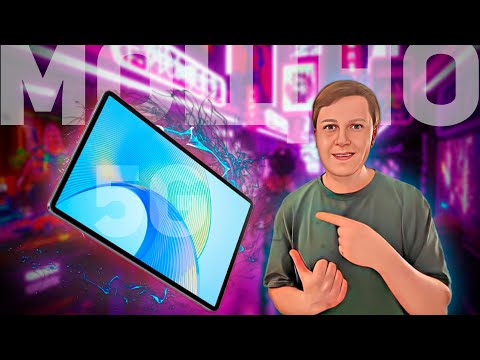 Видео: HONOR PAD 9 5G: КРУТОЙ ПЛАНШЕТНЫЙ ДЛЯ ВСЕХ ЗАДАЧ