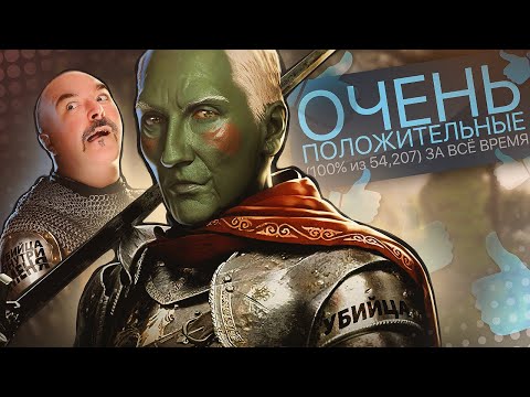 Видео: ПОЧЕМУ DRAGON'S DOGMA 2 ИГРА ГОДА