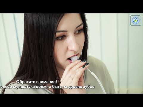 Видео: Инструкция работы с прибором Система комбинированная ХЕЛИК-скан-М