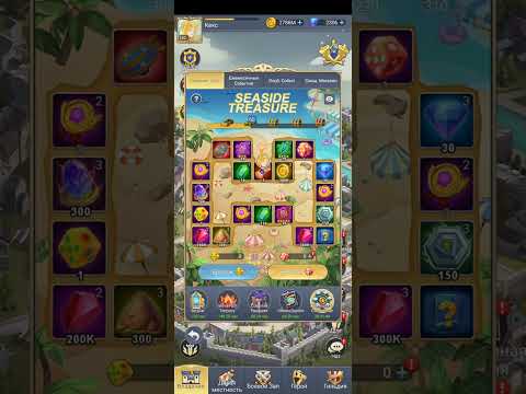 Видео: Новый герой света. Новое событие 16.12.22 Король Арены. King of Arena.