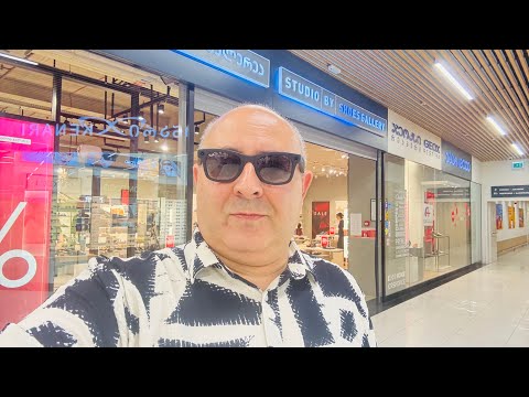Видео: Тбилиси. Прогулка по торговому центру «Galleria Tbilisi».