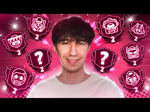 Видео: АПНУЛ САМЫХ ЛУЧШИХ БОЙЦОВ НА ВТОРОЙ ПРАЙМ!😱 ПУШ 300 000 КУБКОВ В ДУЭЛЯХ😨