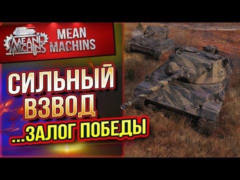 Видео: "13000 УРОНА НА ДВОИХ ЗА 5 МИНУТ"/ СИЛЬНАЯ СВЯЗКА #ЛучшееДляВас