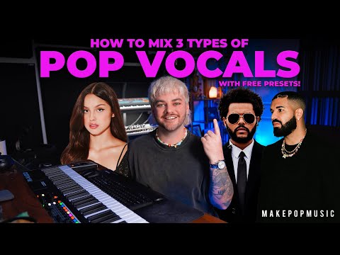 Видео: Как микшировать вокал, как у этих суперзвезд (С БЕСПЛАТНЫМИ ПРЕСЕТКАМИ!)