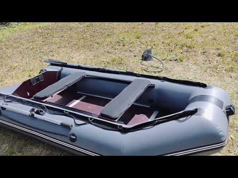 Видео: Распаковка и мини-обзор лодки ПВХ Dragon 3200 MAX слань на профилях