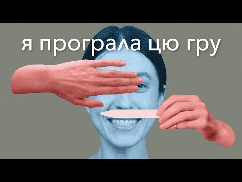 Видео: Тестую парфуми наосліп: The Different Company, Nasomatto, DKNY