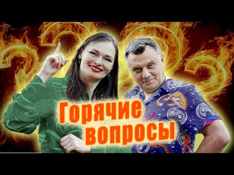 Видео: СЕНТЯБРЬ в саду: 7 самых частых ОШИБОК, которые губят урожай будущего года!