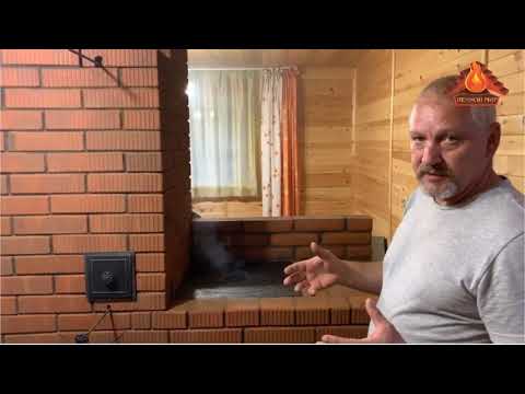 Видео: Кирпичная печь со сквозной топкой, духовкой, плитой и кирпичным стульчиком для сушки обуви.