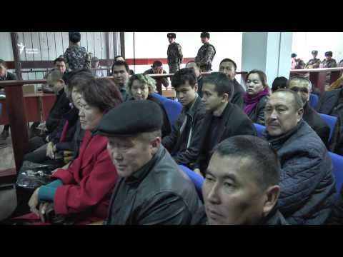 Видео: Күлекбаев өлім жазасына кесілді