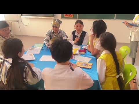 Видео: Сабақтың тақырыбы: Ғабит Мүсірепов "Ұлпан" романы.Үзінділермен жұмыс