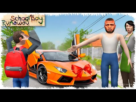 Видео: СКУЛБОЙДАҒЫ ДЖОННИ АНДРЕЙҒА МОЩНЫЙ ЛАМБОРДЖИНИ СЫЙЛАДЫ 😍 (GTA V) джони жони нурченлкз аликкз