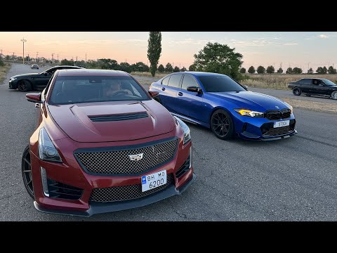Видео: Cadillac CTS-V 700hp+ ПРИЕХАЛ РАЗДАТЬ ДОЛГИ! Гонка с BMW 340 st3