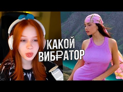 Видео: МОРФИ СМОТРИТ ТИК ТОК #161 | ЛЕРУ ПОДСТАВИЛИ В ФЕЙКЕ С ВИБ₽АТОРОМ | morphe_ya нарезки