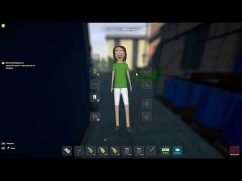 Видео: Schedule №6 - НОВЫЙ СОРТ НАР.. ПОМИДОР