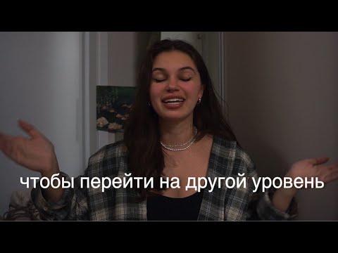 Видео: если не можешь найти себя, смотри это видео