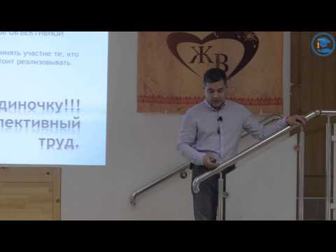 Видео: «Оптимизация рабочих процессов в ветеринарной клинике», Мендоса-Истратов С. Л.