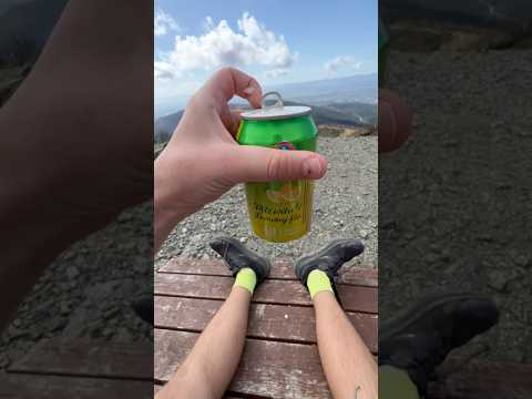 Видео: Нулевочка Сингтао топ