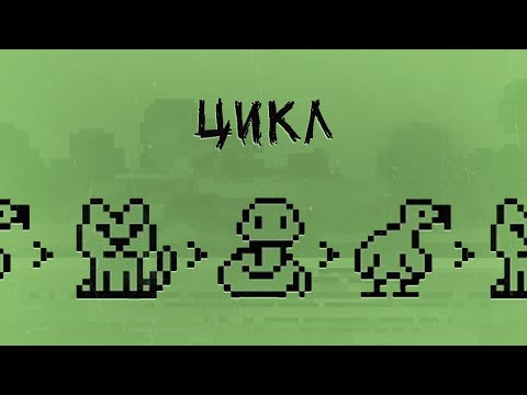Видео: ПЛОХАЯ КОНЦОВКА... ДЛЯ ВСЕХ | Инди хоррор с Итч: Chakana #2