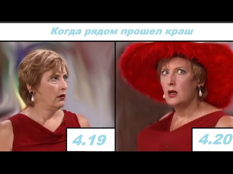 Видео: муд Тамара КоЖеМяТьКо