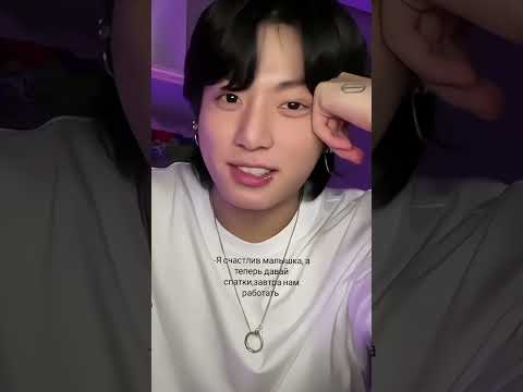 Видео: Фф"Между нами любовь"#8