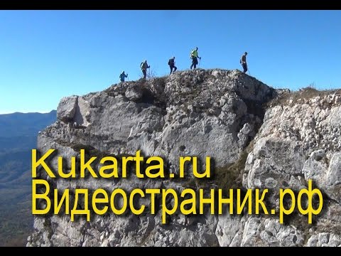 Видео: Гора Черногор