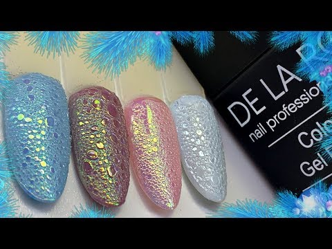 Видео: Дизайн ногтей с мыльной пеной и втиркой😍BUBBLE NAIL💅Плотные гель лаки DELARO