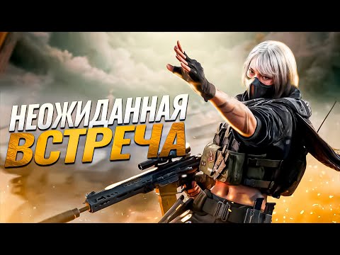 Видео: ВСТРЕТИЛИСЬ СО СТРИМЕРАМИ В DELTA FORCE / ДЕЛЬТА ФОРС