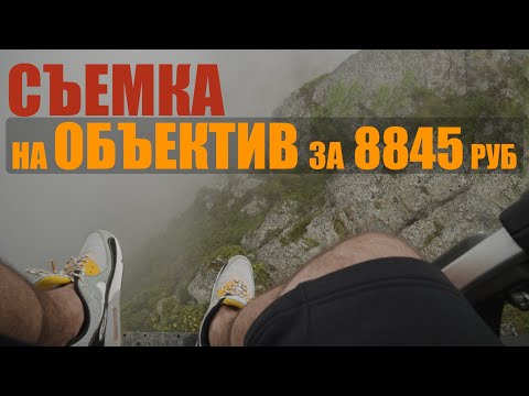 Видео: Отдых Сочи 2025 