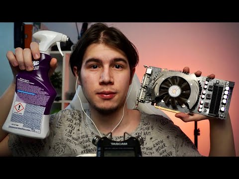 Видео: АСМР НЕОБЫЧНЫЕ ТРИГГЕРЫ