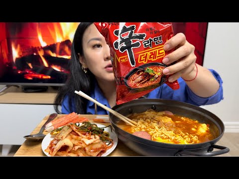 Видео: КОРЕЙСКИЙ МУКБАНГ |РАМЕН И КОРЕЙСКИЕ САЛАТЫ| ПИ ДИДИ И ИЗВРАЩЕНЦЫ🤯