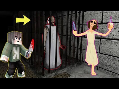 Видео: БАБКА ГРЕННИ СДЕЛАЛА ПОБЕГ ИЗ ТЮРЬМЫ РЕБЕНКА И МАМЫ GRANNY В МАЙНКРАФТ | НУБИК В MINECRAFT ТРОЛЛИНГ