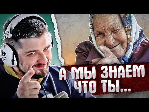 Видео: HARD PLAY РЕАКЦИЯ ТЁМНАЯ СТОРОНА - Попробуй Не Засмеяться 98% проиграли. Подборка Приколов #47