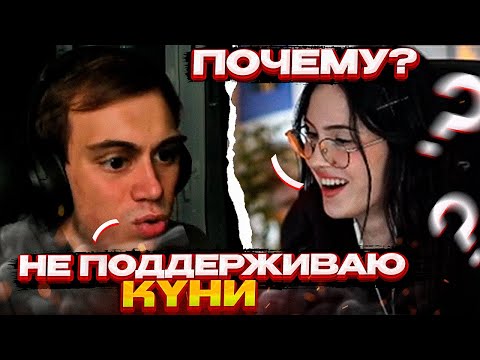 Видео: Крисвейв ШАЛИТ с Глебом \ SASAVOT
