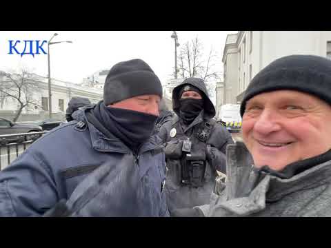 Видео: Тугие киевские мусора с поддельными карточками.