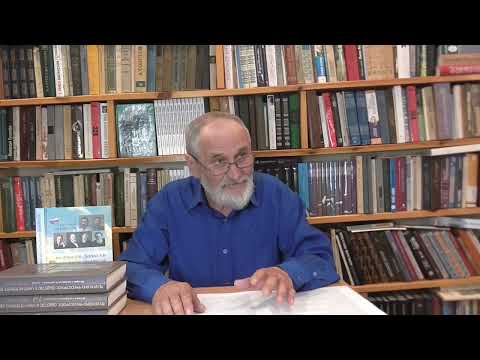 Видео: Философия Серебряного века