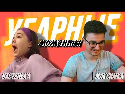 Видео: УГАРАЕМ 17 МИНУТ С АНАСТАСИЗ И БРАЙНОМ В ХОРРОР ИГРАХ (СМЕШНО/СТРАШНО НЕ ПО-ДЕТСКИ)