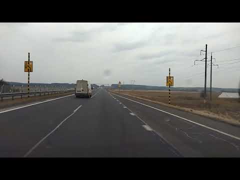 Видео: рейс на клецк