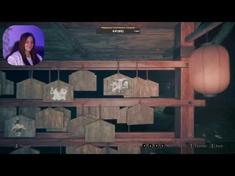 Видео: Англичанка играет в Silent Hill F!